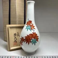 未使用品 十五代酒井田柿右衛門「濁手竹文 一輪生」有田焼 共箱 高さ24cm Yahoo!オークション -「酒井田柿右衛門 十五代」の落札相場