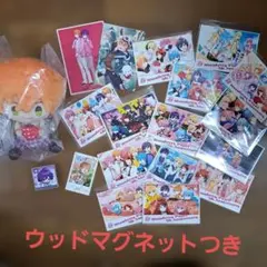 最終値下げ●すとぷり　ななもり　ジェル　まとめ売り