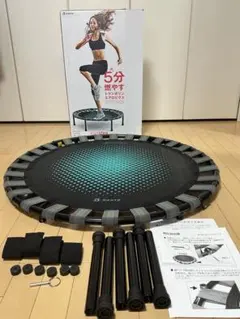 2026年最新】B-SANTE ビサンテ トランポリンの人気アイテム - メルカリ