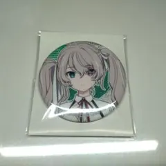 プロセカ ニゴミク 映画 缶バッジ