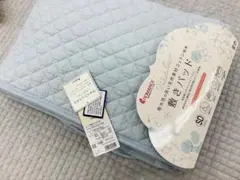 Item thumbnail for item 36bb073a-6c5b-475c-9330-827fa174f9ae