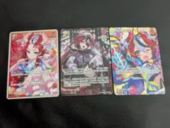 Item thumbnail for item 759d535e-39b3-4154-873c-ad95f8da1557