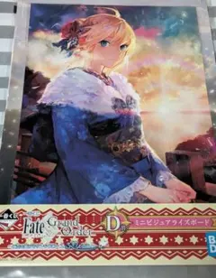 2026年最新】FGO くじ アルトリアの人気アイテム - メルカリ