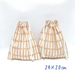 Item thumbnail for item 6721174c-20e8-402d-92dc-a6332b5a9725