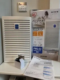空気清浄機　風速2段階切替　HEPAフィルター　IA-114-Wのサムネイル