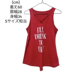 赤 Vネック タンクトップ スポーツ ヨガ ジム フィットネス