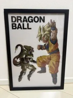 ドラゴンボールカプセル・ネオ ドラカプ 帰ってきたセル編 悟空最後の