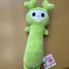 TWICE ぬいぐるみ 緑