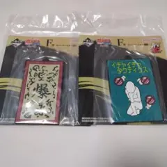 Item thumbnail for item 669cb49f-338d-491a-a932-b02a7b0304ff