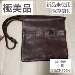 極美品‪☆genten☆保存袋付 牛革サコッシュ