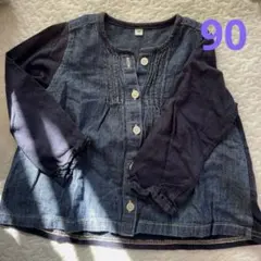 Item thumbnail for item 8a3bb4fc-687a-42eb-9b74-b1ca96a190bf