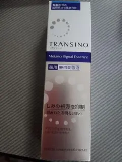 トランシーノ 薬用メラノシグナルエッセンス 30g 美白美容液のサムネイル