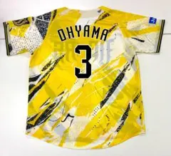阪神タイガース ウル虎の夏 2026 ユニフォーム 大山悠輔 プリント 圧着