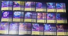 2025年最新】ロルカナ デッキ エルサの人気アイテム - メルカリ