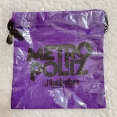 三代目 メトロポリス 巾着