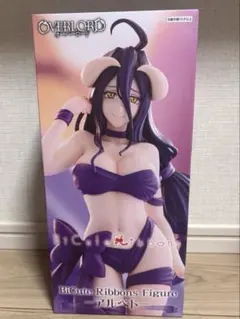 オーバーロード　アルベド　フィギュア　BiCute Ribbons Figure