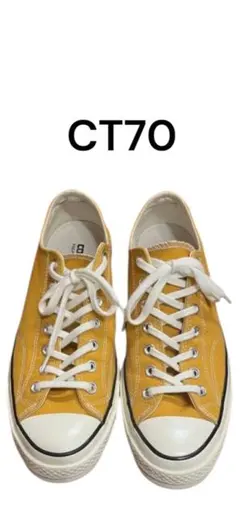 コンバース ct70 チャックテイラー ハイ 生成り 29㎝ 楽天市場】コンバース チャックテイラー ct70の通販