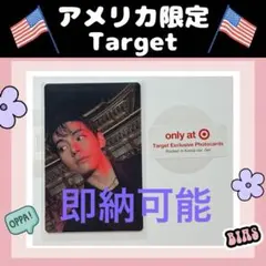 即納BTS ARIRANG (Target特典 US アメリカ特典) Ｖ　テテ
