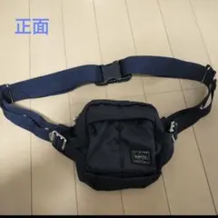 11/18迄値下【PORTER】FANNY PACK MINI ボディバッグ 2025年最新】FANNY pack ポーターの人気アイテム - メルカリ