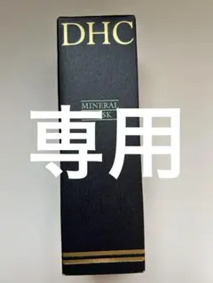 DHC 薬用ミネラルマスク 100gのサムネイル