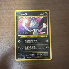 ポケモンカード 旧裏 ニューラ LV.34 No.215 ☆ neo - メルカリ