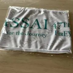 イベントタオル　新品　非売品