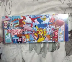 【新品未開封❀シュリンク付き】ポケモンセンター フクオカ スペシャルBOX