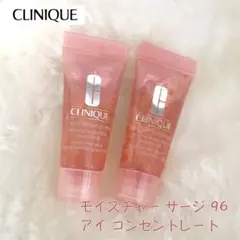 ＊新品・モイスチャー サージ 96 アイ コンセントレート 5ml×2のサムネイル