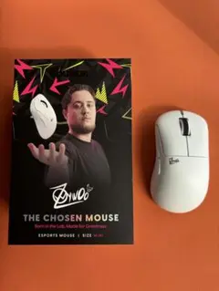 Pulsar ZywOo The Chosen Mouse mini
