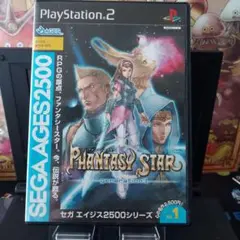 ファンタシースター generation:1 SEGA AGES 2500