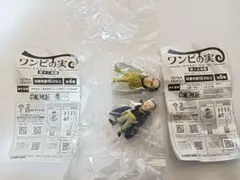 【新品未開封】ワンピの実 2種セット 黄猿 ボルサリーノ ベンベックマン