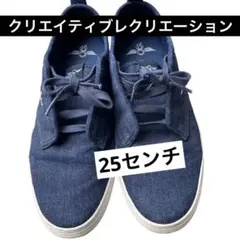 クリエイティブレクリエーション   25㎝ スニーカー デニム柄