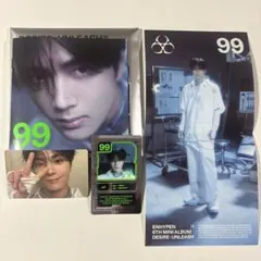 ENHYPEN DESIRE:UNLEASH ENGENE ジェイ