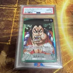 ミラバト ミラクルバトルカードダス ゾロ プロモ ワンピースカード PSA