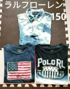 POLO　ラルフローレン　Tシャツ＆ポロシャツ　3枚セット　150㎝