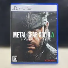 【ゲーム】PS5 メタルギアソリッドΔ スネークイーター