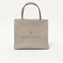 【新品未使用】UNITED ARROWS トートバッグ S グレー