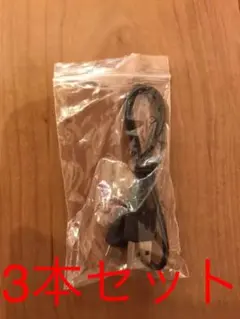 microUSB 充電ケーブル　コード　（新品×1本、中古× 2本）