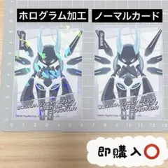 2026年最新】バグドール コンパスの人気アイテム - メルカリ