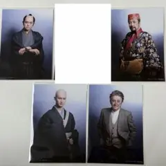 舞台 刀剣乱舞 十口伝 あまねく刻の遥かへ 刀ステ 円盤 特典 ブロマイド