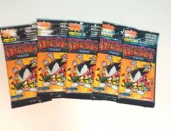 クロポンマスターズ　5パックセット　未開封　新品　ゲームボーイ　トミー