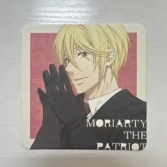 2025年最新】憂国のモリアーティコースターの人気アイテム