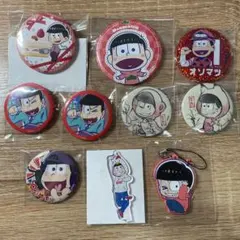 おそ松さん　グッズセット