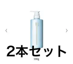 コアミー　ヘアマスク　M 2本セットのサムネイル