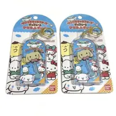 サンリオキャラクターズ チョコレートマスコットキーホルダーシナモロールセット
