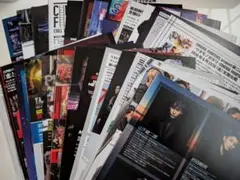 最終値下☆ レア ☆ 岩田剛典 切り抜き 26枚 ③