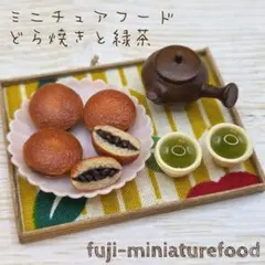 新品 ドンキ 3種の極上アーモンド | Mercari