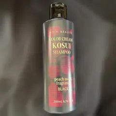 KOSUI カラークリームSHAMPOO ダークブラウン 200ml | Mercari