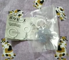 ポケピース めじるしガチャマスコット ニャスパー めじるしアクセサリー