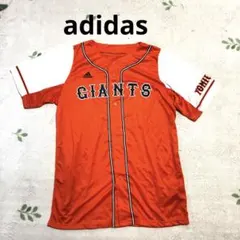ジャイアンツ ユニフォーム アディダス 野球 シャツ ジャケット コレクション